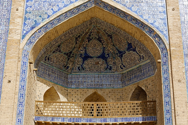 Madrasa Mouhammad Amin Khan-002